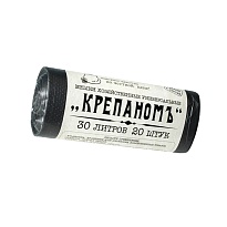 Мешки для мусора 30 л, черные, в рулоне 20 шт., ПНД, 7 мкм, 560х440 мм, Крепаномъ, 4607075710580 в Челябинске