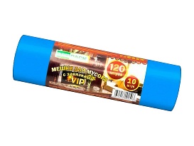 Мешки для мусора 120 л, с завязками, синие, в рулоне 10 шт., ПНД, 15 мкм, 800х750 мм, VIP, Z12010blue в Челябинске