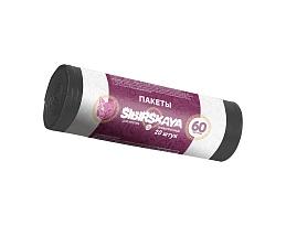 Мешки для мусора 50 л, черные, в рулоне 20 шт., ПНД, 10 мкм, 700х600 мм, SIBIRSKAYA, 101-006 S в Челябинске