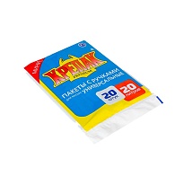 Мешки для мусора 20 л, с ручками, черные, в пачке 20 шт., ПНД, 10 мкм, 550х440 мм, Крепак, 4607075710085 в Челябинске