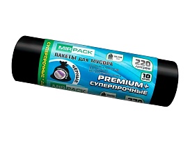 Мешки для мусора 220 л, черные, в рулоне 10 шт., ПВД, 45 мкм, 1250х930 мм, PREMIUM+, 2201068 в Челябинске