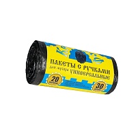 Мешки для мусора 20 л, с ручками, черные, в рулоне 30 шт., ПНД, 10 мкм, 550х440 мм, Крепакоф, 4607075710658 в Челябинске