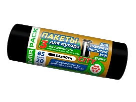 Мешки для мусора 65 л, черные, в рулоне 20 шт., ПСД, 25 мкм, 800х540 мм, CITY, 652021 в Челябинске