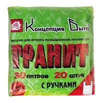 Мешки для мусора 30 л, с ручками, черные, в пачке 20 шт., ПНД, 12 мкм, 600х300 мм, Концепция Быта, 604925 в Челябинске