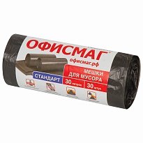 Мешки для мусора 30 л, черные, в рулоне 30 шт., ПНД, 8 мкм, 600х500 мм, Офисмаг, 601379 в Челябинске