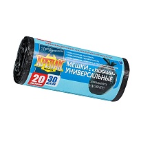 Мешки для мусора 20 л, с ушками, черные, в рулоне 30 шт., ПНД, 10 мкм, 550х440 мм, Крепак, 4607075710443 в Челябинске