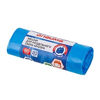Мешки для мусора 60 л, синие, в рулоне 20 шт., ПНД, 10 мкм, 680х580 мм, LAIMA, 606703 в Челябинске
