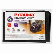 Мешки для мусора 200 л, черные, в пачке 5 шт., ПВД, 50 мкм, 1300х900 мм, LAIMA, 601393 в Челябинске