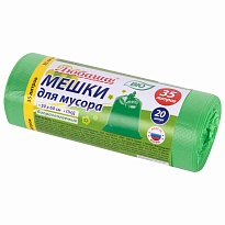 Мешки для мусора 35 л, биоразлагаемые с завязками, зеленые, в рулоне 20 шт., ПНД, 11 мкм, 600х500 мм, Любаша, 608098 в Челябинске