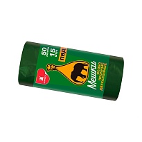 Мешки для мусора 50 л, зеленые, в рулоне 15 шт., ПВД, 24 мкм, 660х540 мм, Уфа Пак, МВ1519О (МВ 50-15ор) в Челябинске