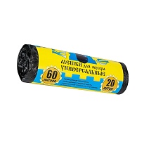 Мешки для мусора 60 л, с ушками, черные, в рулоне 20 шт., ПНД, 9 мкм, 700х550 мм, Крепакоф, 4607075710245 в Челябинске