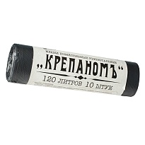Мешки для мусора 120 л, черные, в рулоне 10 шт., ПНД, 12 мкм, 1030х660 мм, Крепаномъ, 4607075710573 в Челябинске
